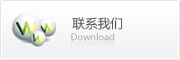 (li��n)ϵ�f��늱��f��ˮ��